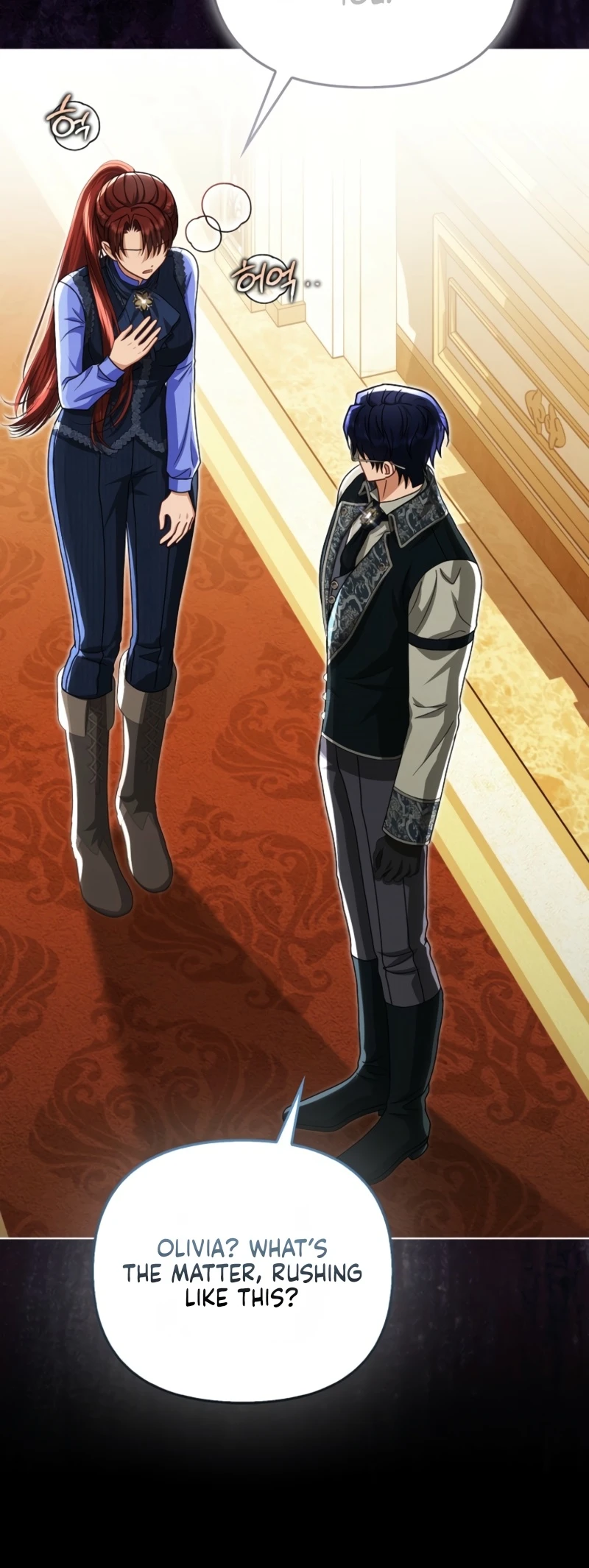 The Villanins Favorite Is Me Chapter 92 - Page 19