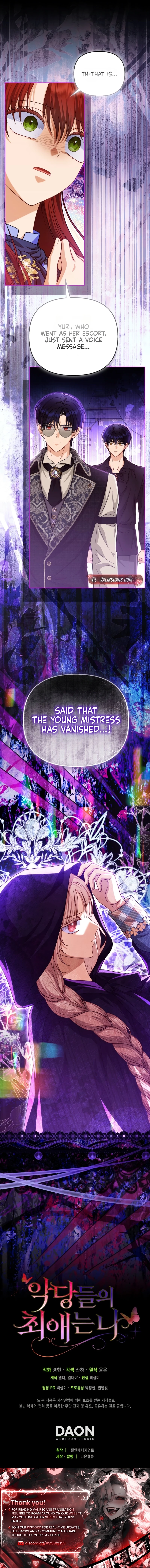 The Villanins Favorite Is Me Chapter 92 - Page 20