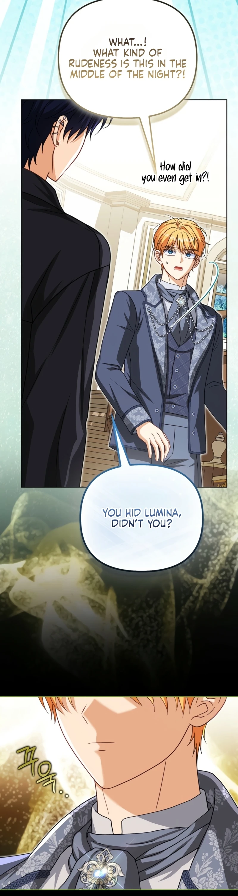 The Villanins Favorite Is Me Chapter 94 - Page 11