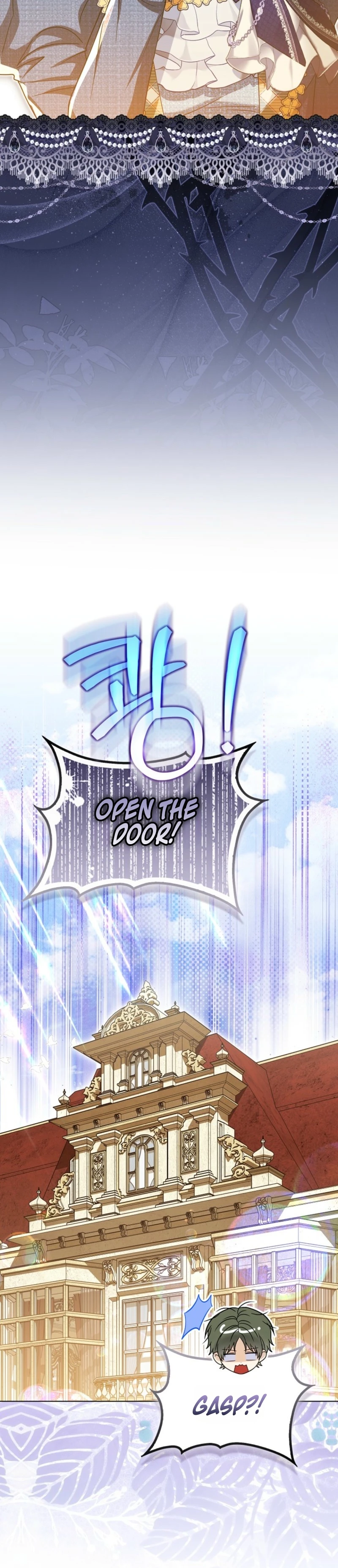 The Villanins Favorite Is Me Chapter 95 - Page 13