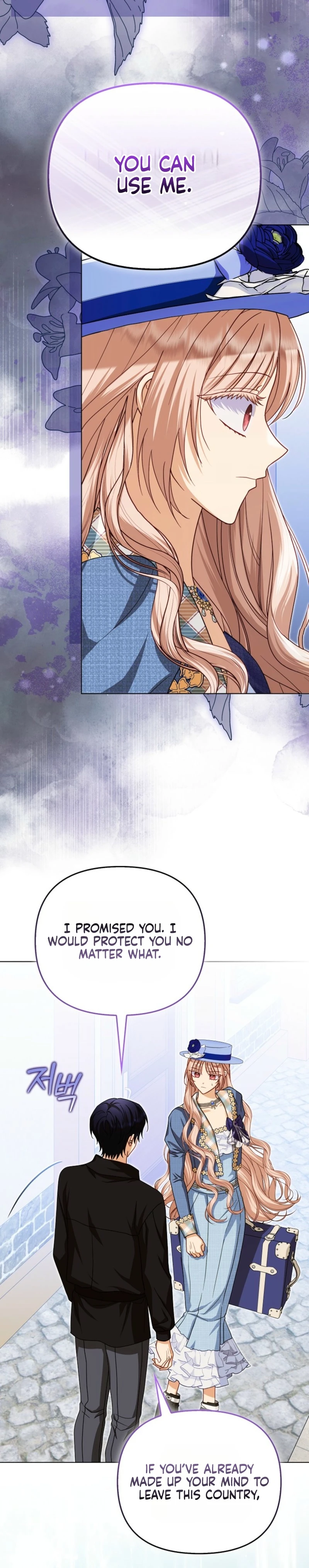 The Villanins Favorite Is Me Chapter 96 - Page 12