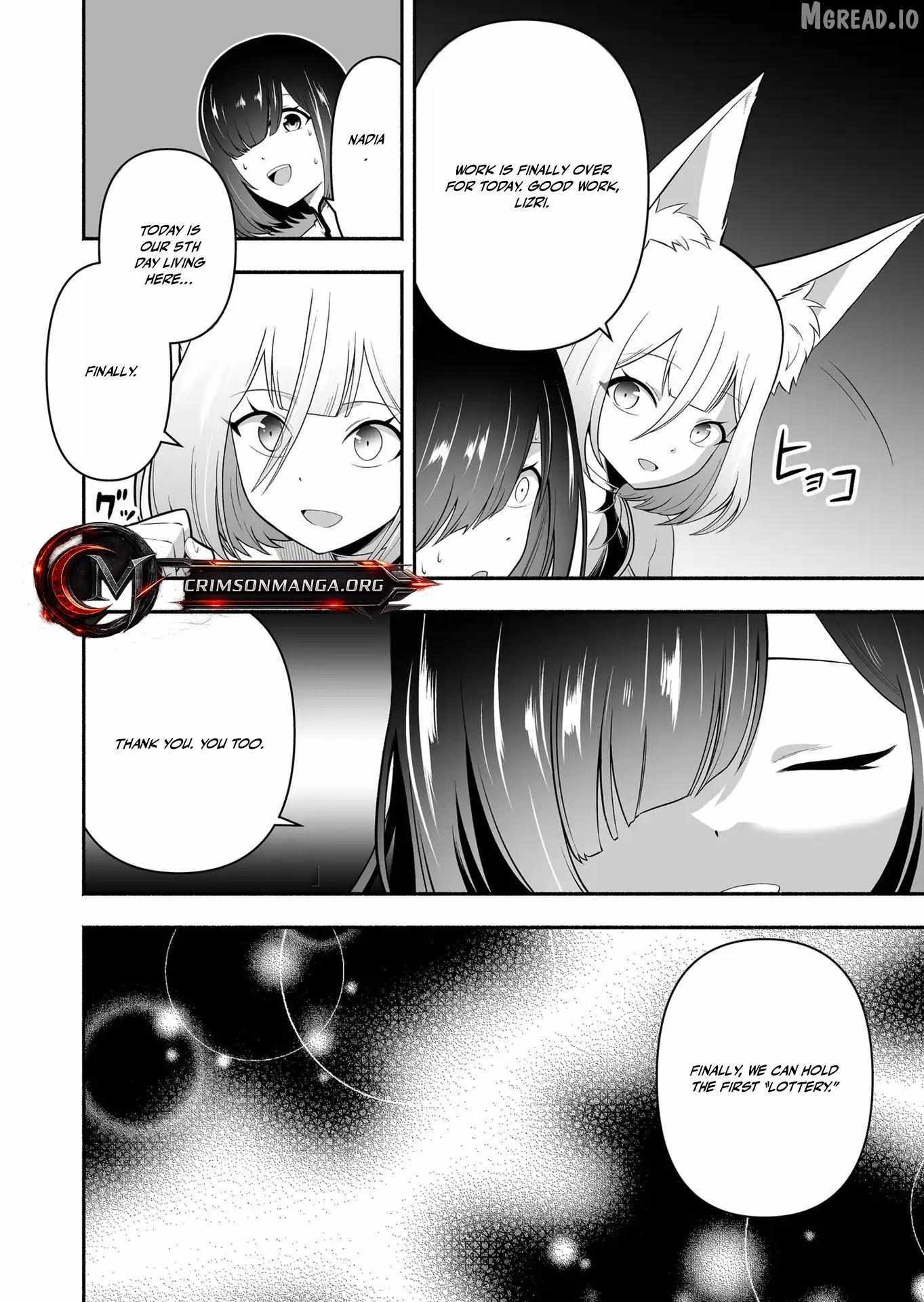 Unique Skill “Tame Encyclopedia” Chapter 17 - Page 2