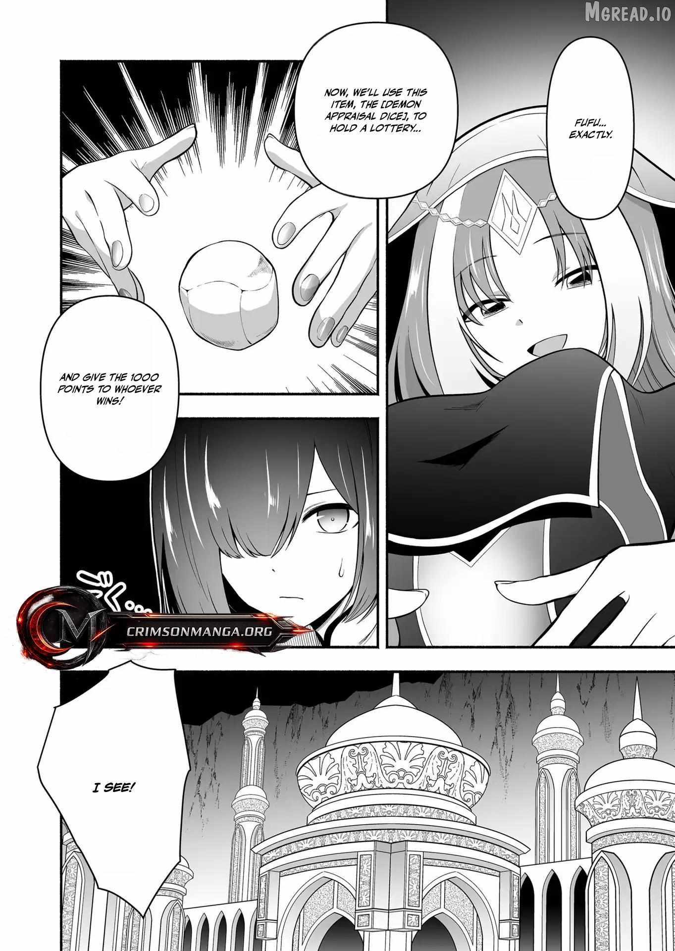 Unique Skill “Tame Encyclopedia” Chapter 17 - Page 6