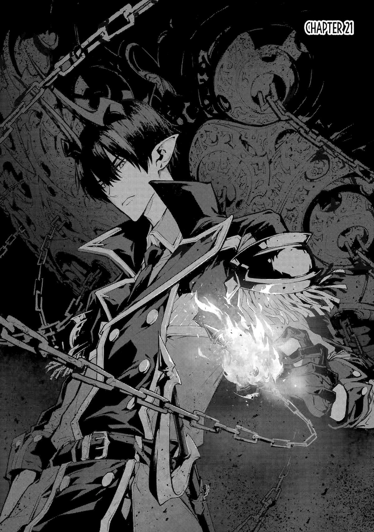 Kamigoroshi no Maou Saijyaku Shuzoku ni Tensei shi Shijyou Saikyou ni naru Chapter 21 - Page 1