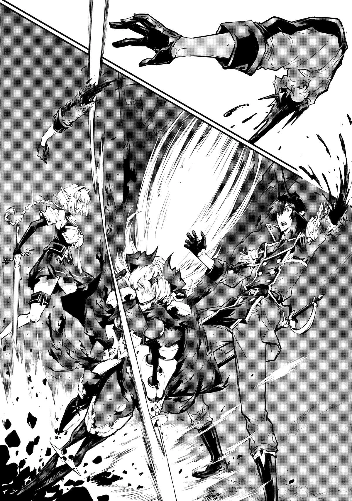 Kamigoroshi no Maou Saijyaku Shuzoku ni Tensei shi Shijyou Saikyou ni naru Chapter 21 - Page 20