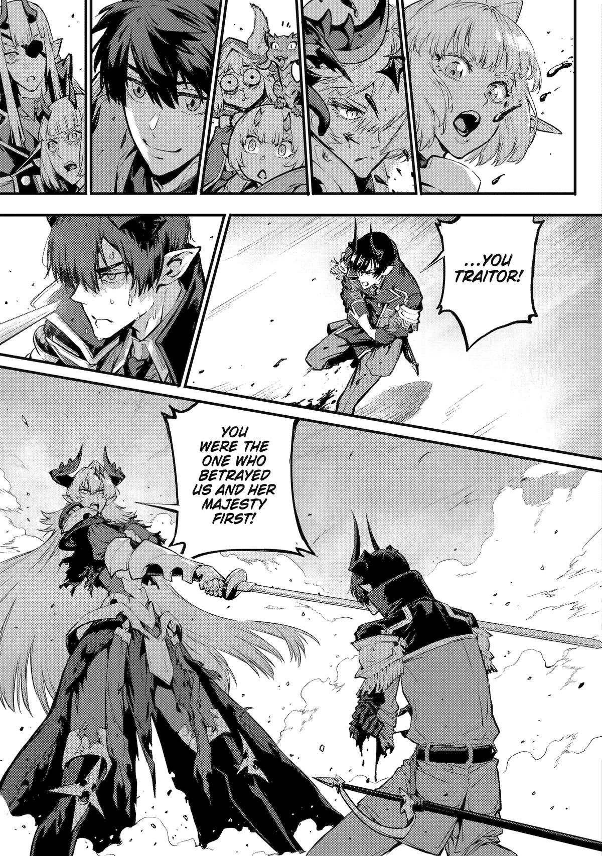 Kamigoroshi no Maou Saijyaku Shuzoku ni Tensei shi Shijyou Saikyou ni naru Chapter 21 - Page 21