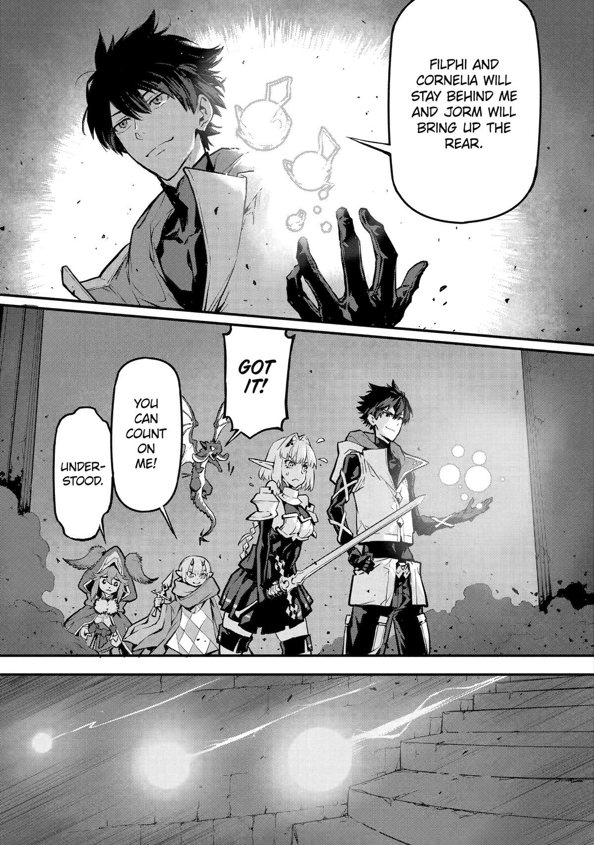 Kamigoroshi no Maou Saijyaku Shuzoku ni Tensei shi Shijyou Saikyou ni naru Chapter 21 - Page 37