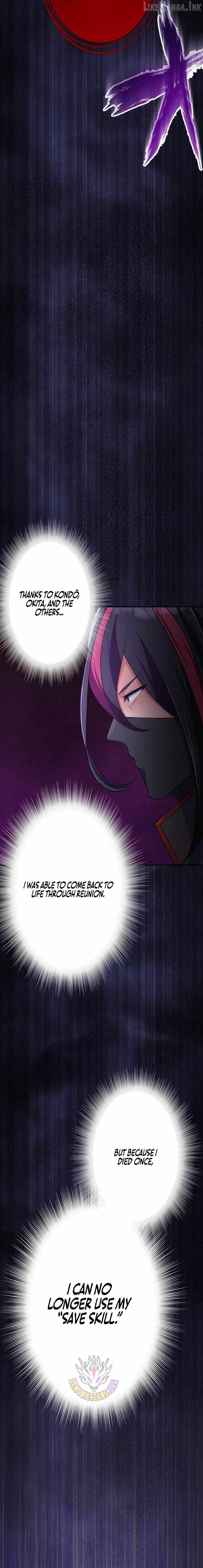 Fukushuu no Taishi – Level 9999 no Bakumatsu Isekai Tensei Chapter 109 - Page 21