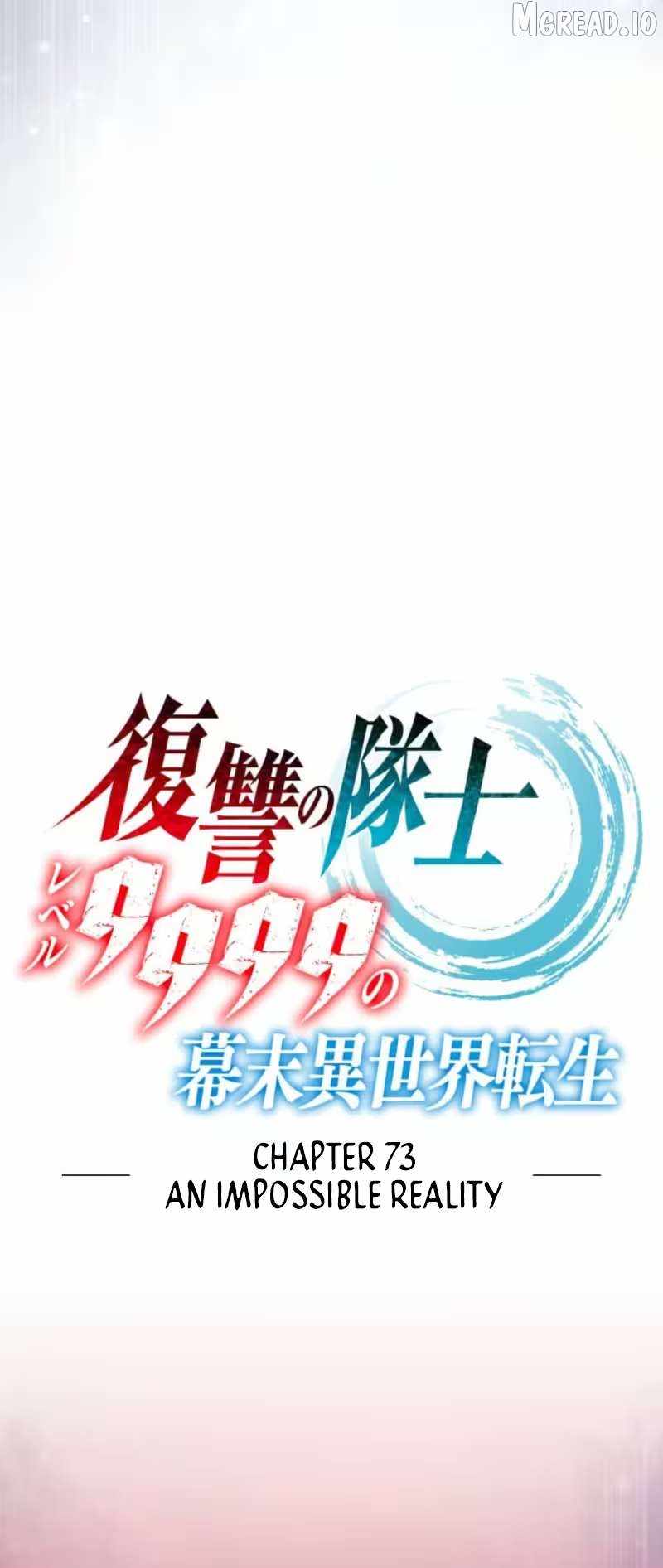 Fukushuu no Taishi – Level 9999 no Bakumatsu Isekai Tensei Chapter 73 - Page 3