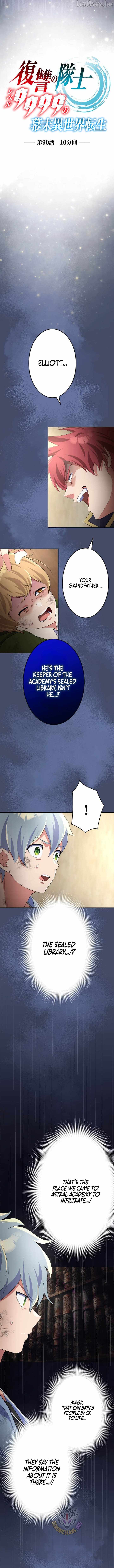 Fukushuu no Taishi – Level 9999 no Bakumatsu Isekai Tensei Chapter 90 - Page 2