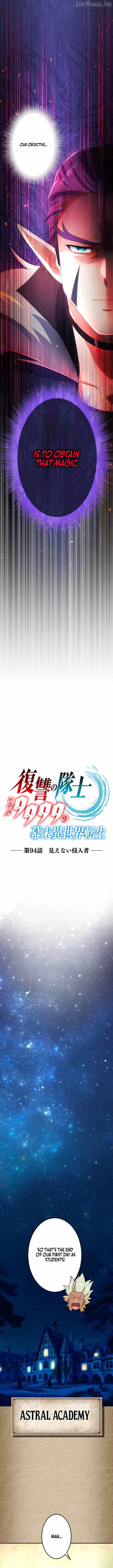 Fukushuu no Taishi – Level 9999 no Bakumatsu Isekai Tensei Chapter 94 - Page 2