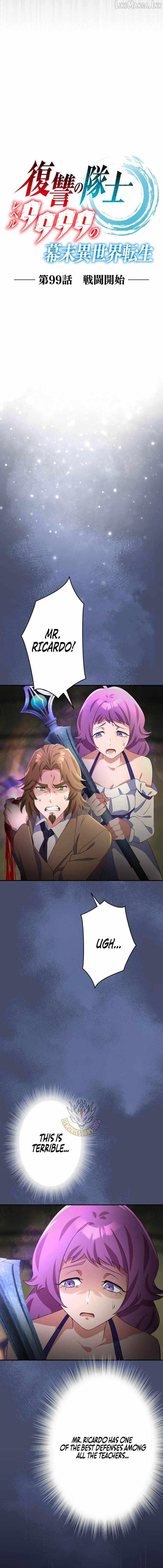 Fukushuu no Taishi – Level 9999 no Bakumatsu Isekai Tensei Chapter 99 - Page 3