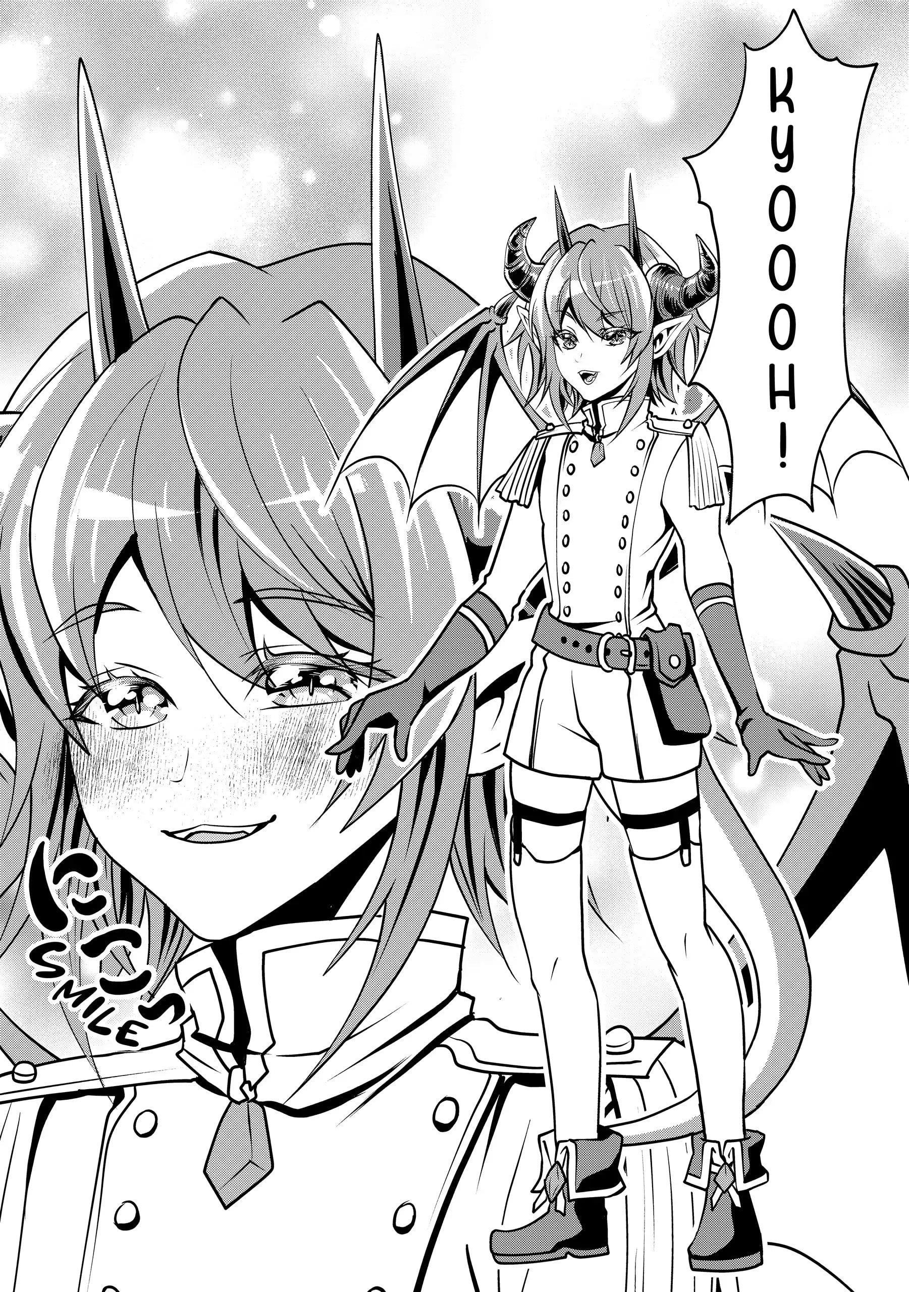 My 8th loop happy life ~ with my 7th loop experience and [appraisal] of the 3rd princess, and my partner behemoth, I’m peerless Chapter 22.5 - Page 4