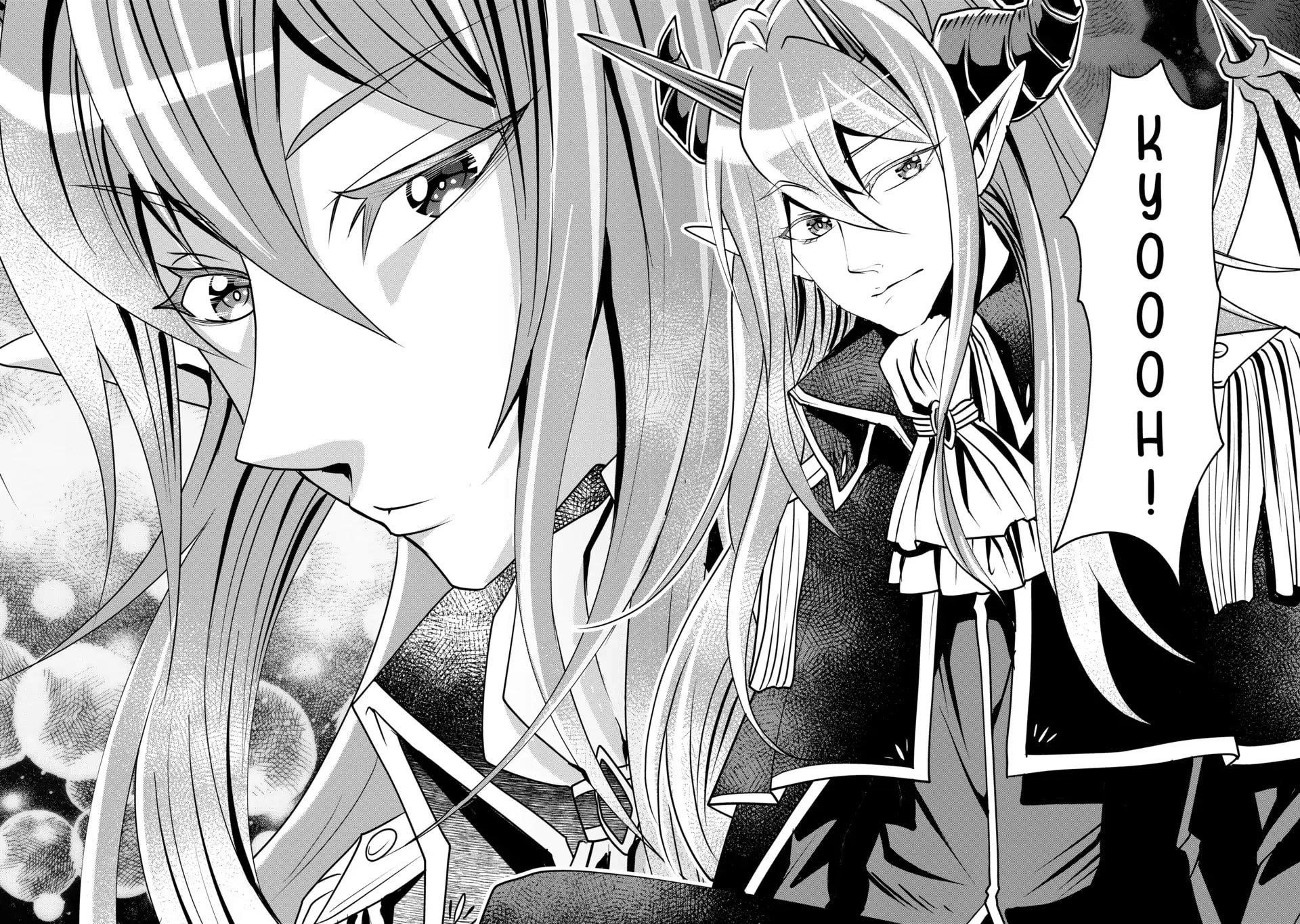 My 8th loop happy life ~ with my 7th loop experience and [appraisal] of the 3rd princess, and my partner behemoth, I’m peerless Chapter 22.5 - Page 6