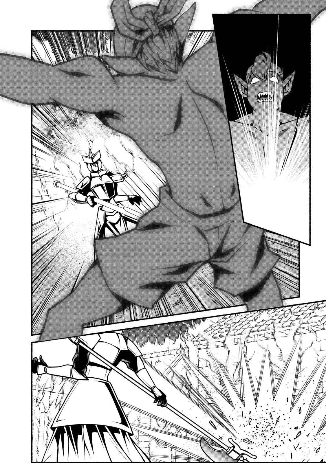 My 8th loop happy life ~ with my 7th loop experience and [appraisal] of the 3rd princess, and my partner behemoth, I’m peerless Chapter 23 - Page 10