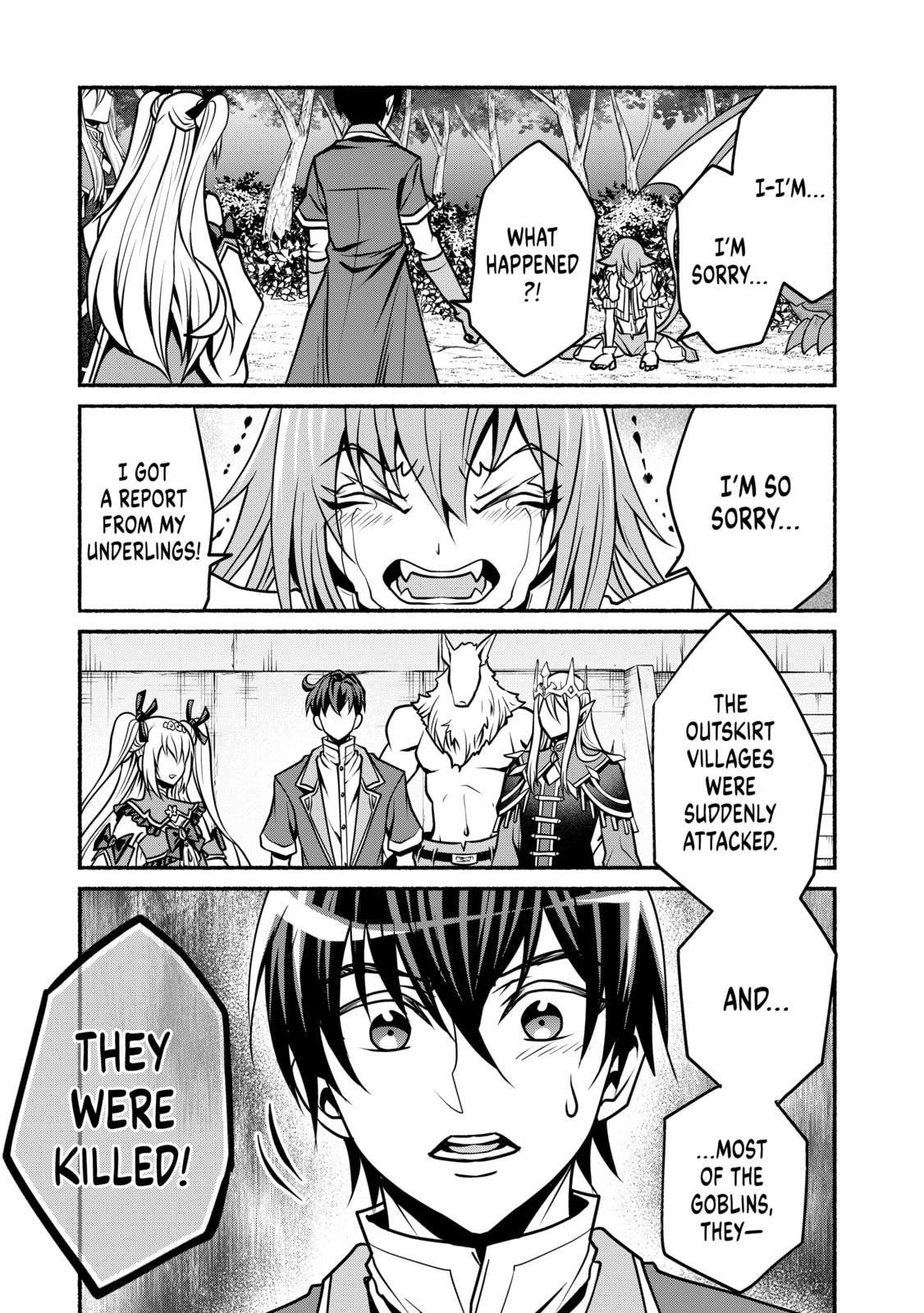 My 8th loop happy life ~ with my 7th loop experience and [appraisal] of the 3rd princess, and my partner behemoth, I’m peerless Chapter 23 - Page 18