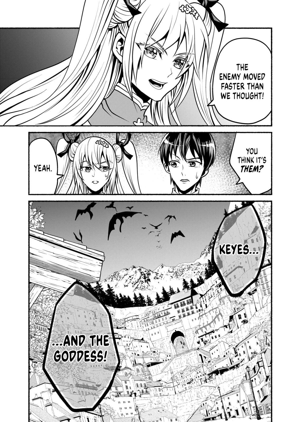 My 8th loop happy life ~ with my 7th loop experience and [appraisal] of the 3rd princess, and my partner behemoth, I’m peerless Chapter 23 - Page 19