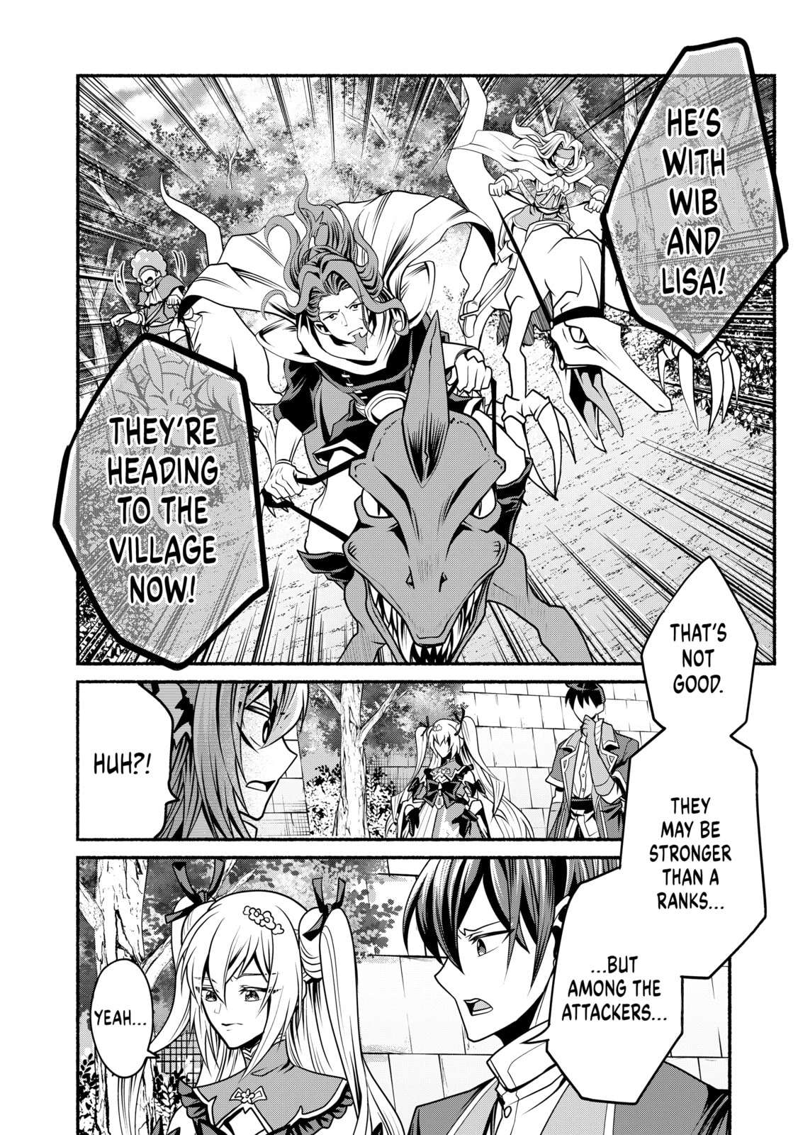 My 8th loop happy life ~ with my 7th loop experience and [appraisal] of the 3rd princess, and my partner behemoth, I’m peerless Chapter 23 - Page 23