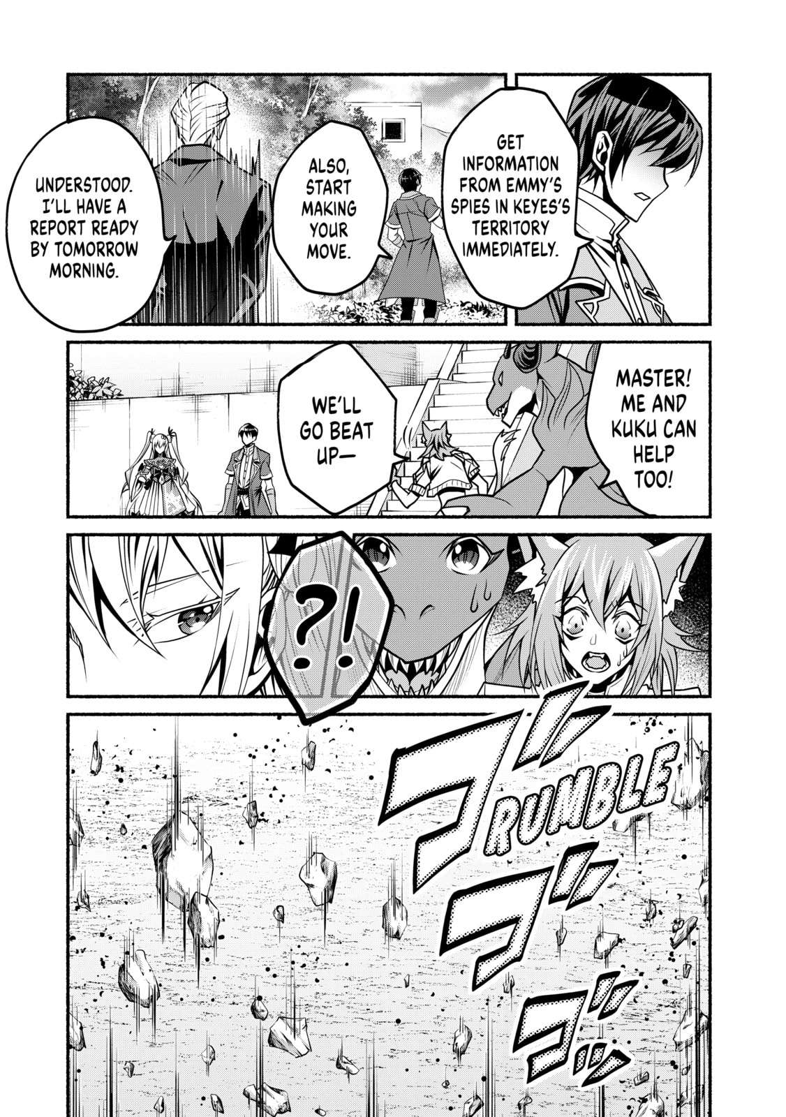 My 8th loop happy life ~ with my 7th loop experience and [appraisal] of the 3rd princess, and my partner behemoth, I’m peerless Chapter 23 - Page 26