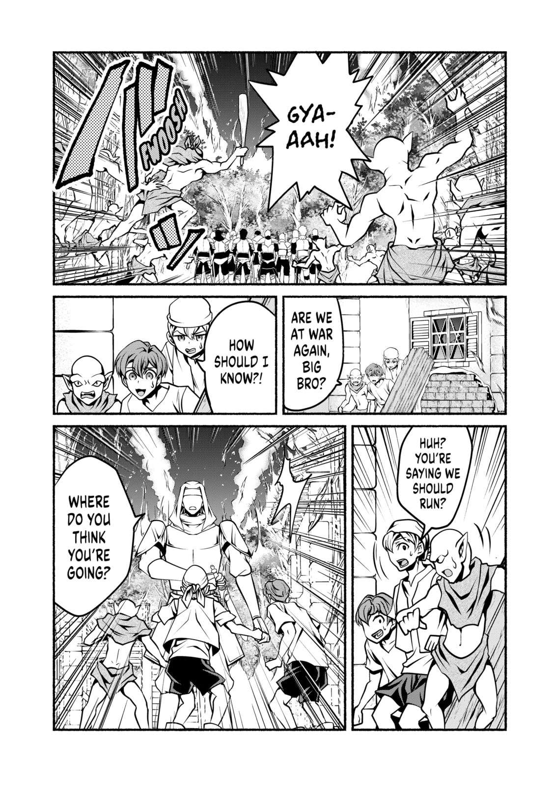 My 8th loop happy life ~ with my 7th loop experience and [appraisal] of the 3rd princess, and my partner behemoth, I’m peerless Chapter 23 - Page 4