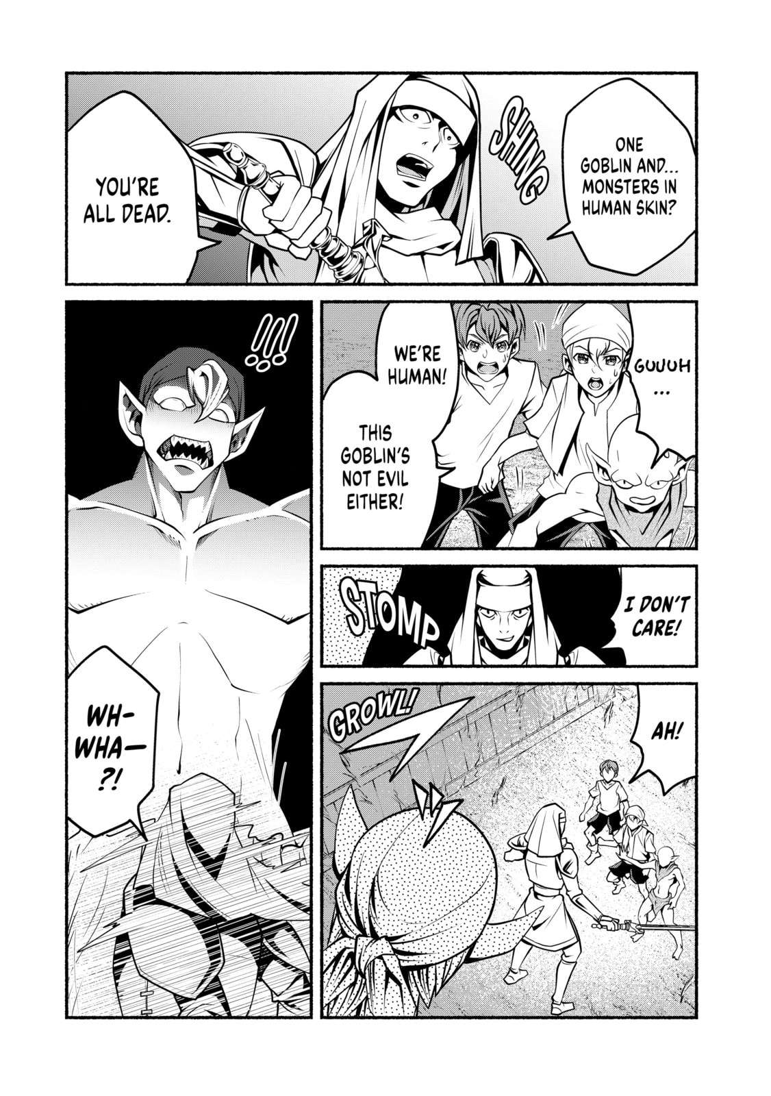 My 8th loop happy life ~ with my 7th loop experience and [appraisal] of the 3rd princess, and my partner behemoth, I’m peerless Chapter 23 - Page 5