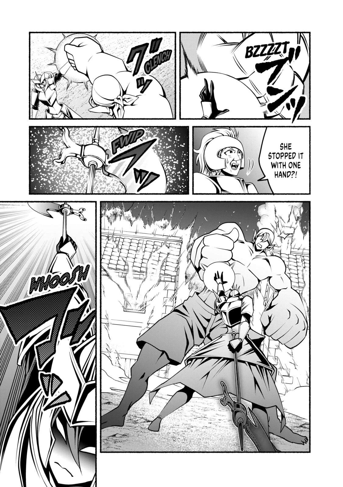 My 8th loop happy life ~ with my 7th loop experience and [appraisal] of the 3rd princess, and my partner behemoth, I’m peerless Chapter 23 - Page 9