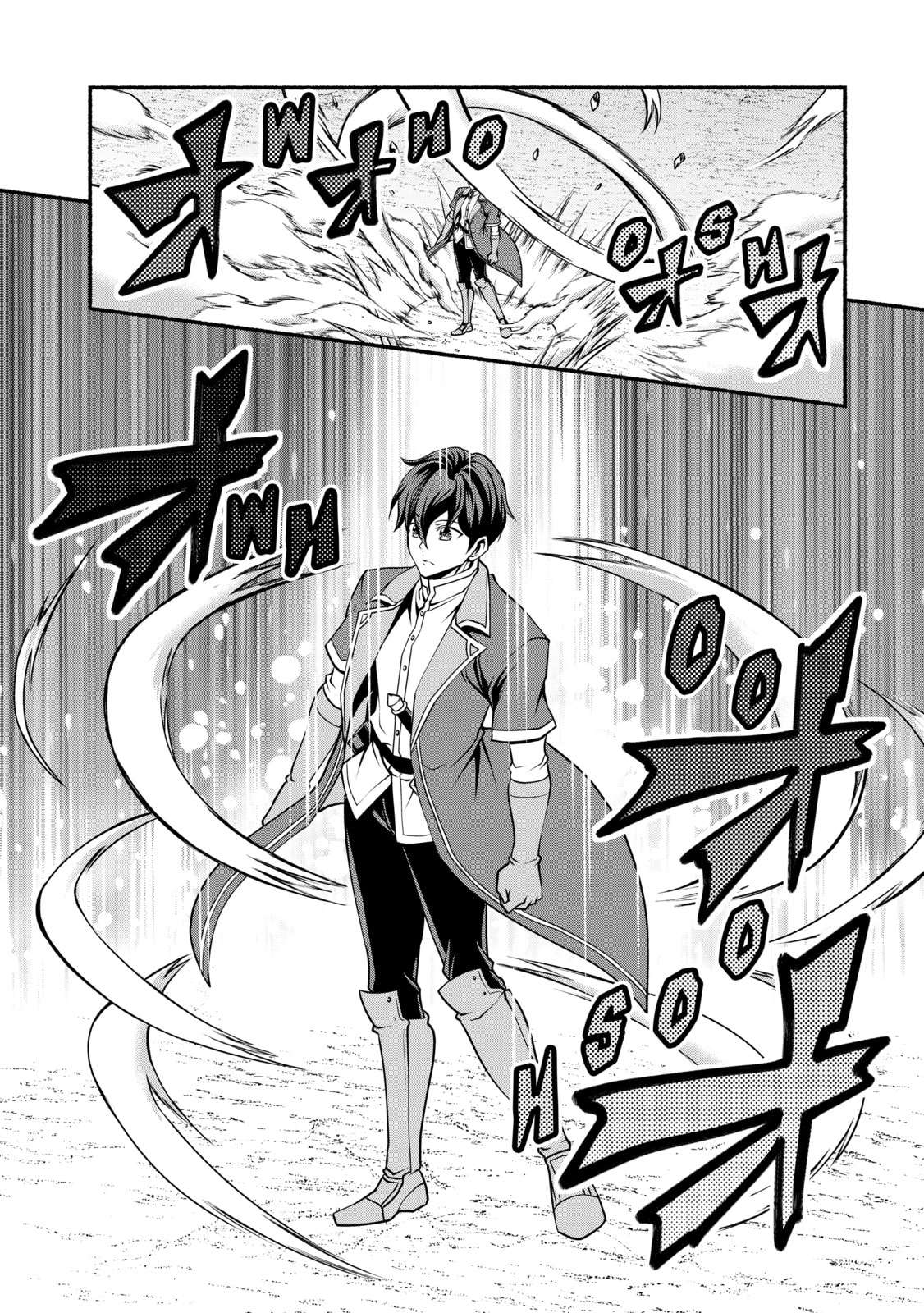 My 8th loop happy life ~ with my 7th loop experience and [appraisal] of the 3rd princess, and my partner behemoth, I’m peerless Chapter 24 - Page 36