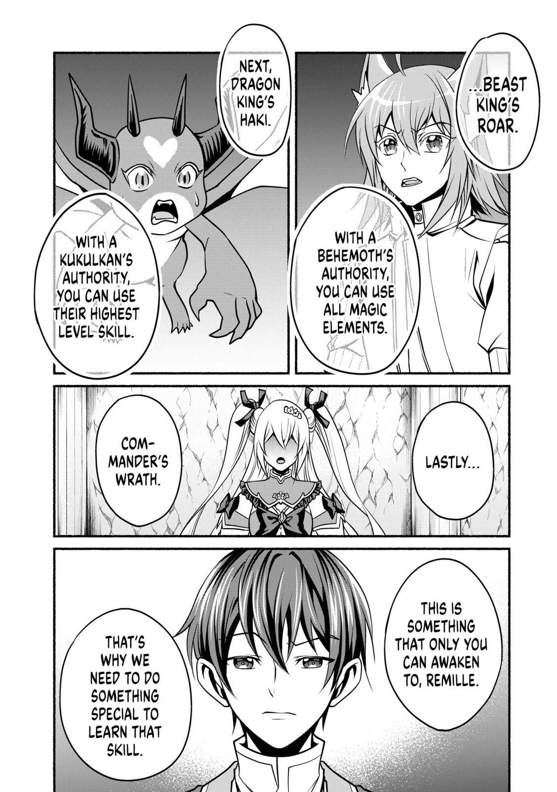 My 8th loop happy life ~ with my 7th loop experience and [appraisal] of the 3rd princess, and my partner behemoth, I’m peerless Chapter 24 - Page 5