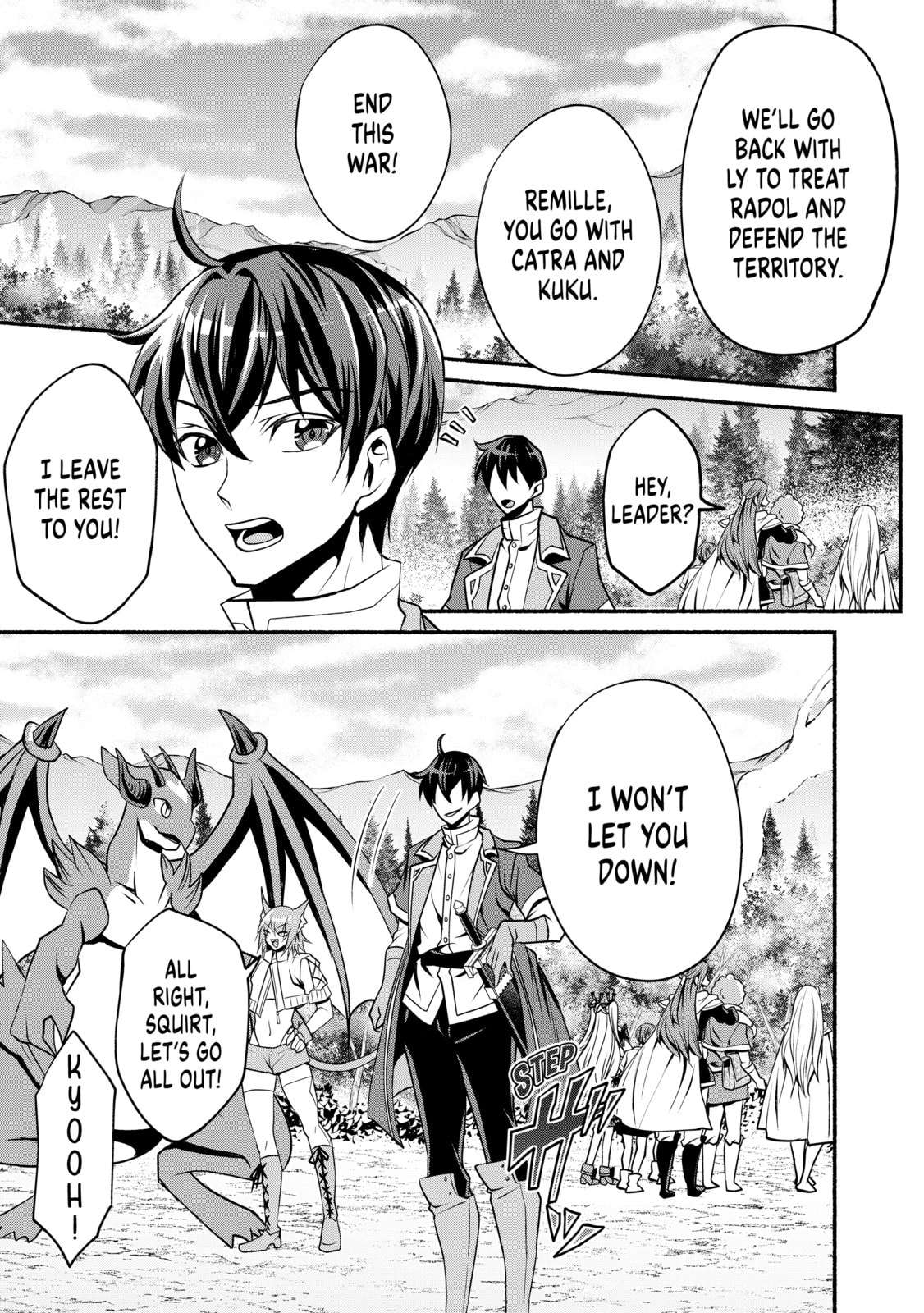 My 8th loop happy life ~ with my 7th loop experience and [appraisal] of the 3rd princess, and my partner behemoth, I’m peerless Chapter 25 - Page 15