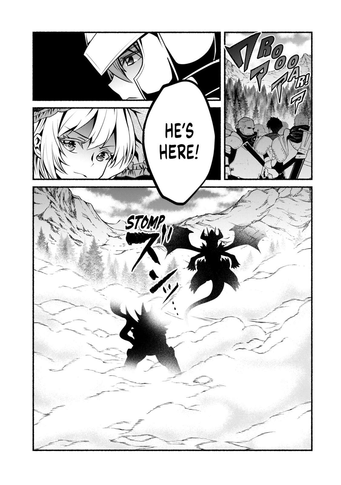 My 8th loop happy life ~ with my 7th loop experience and [appraisal] of the 3rd princess, and my partner behemoth, I’m peerless Chapter 25 - Page 19