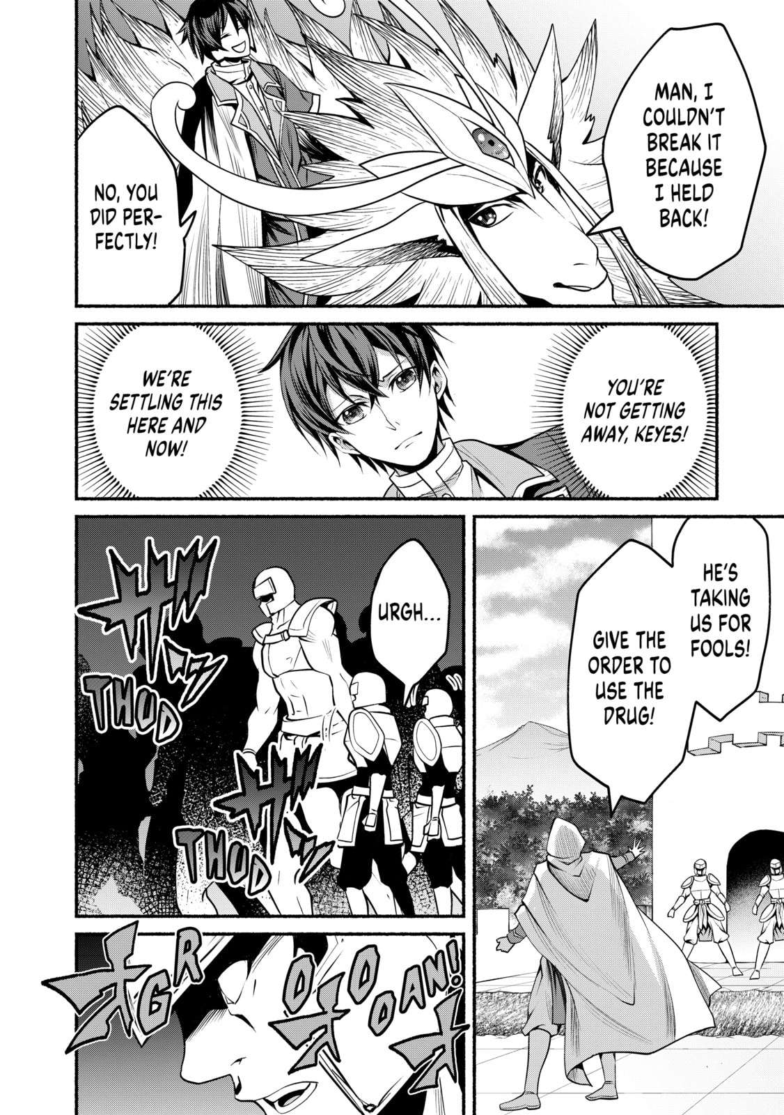 My 8th loop happy life ~ with my 7th loop experience and [appraisal] of the 3rd princess, and my partner behemoth, I’m peerless Chapter 25 - Page 26