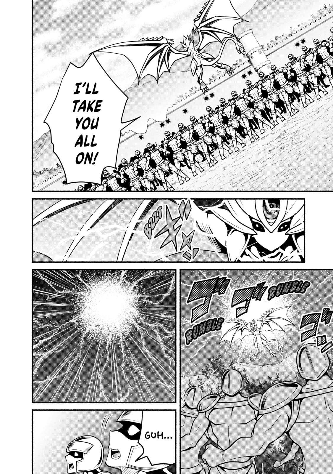 My 8th loop happy life ~ with my 7th loop experience and [appraisal] of the 3rd princess, and my partner behemoth, I’m peerless Chapter 25 - Page 28