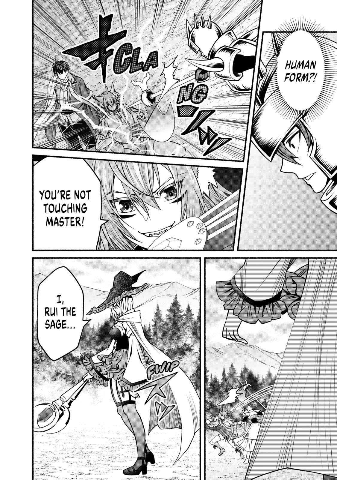 My 8th loop happy life ~ with my 7th loop experience and [appraisal] of the 3rd princess, and my partner behemoth, I’m peerless Chapter 25 - Page 32