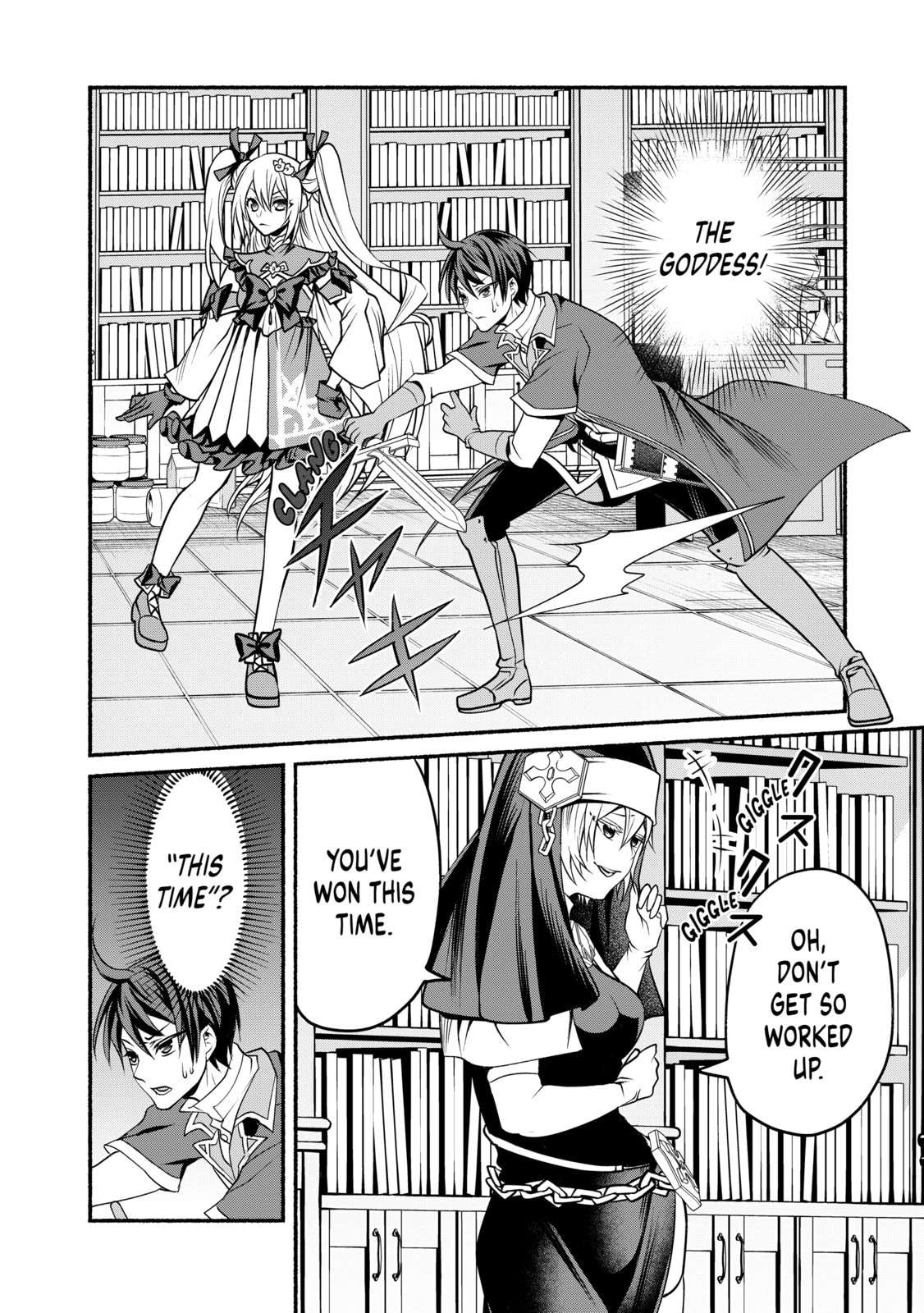 My 8th loop happy life ~ with my 7th loop experience and [appraisal] of the 3rd princess, and my partner behemoth, I’m peerless Chapter 26 - Page 13