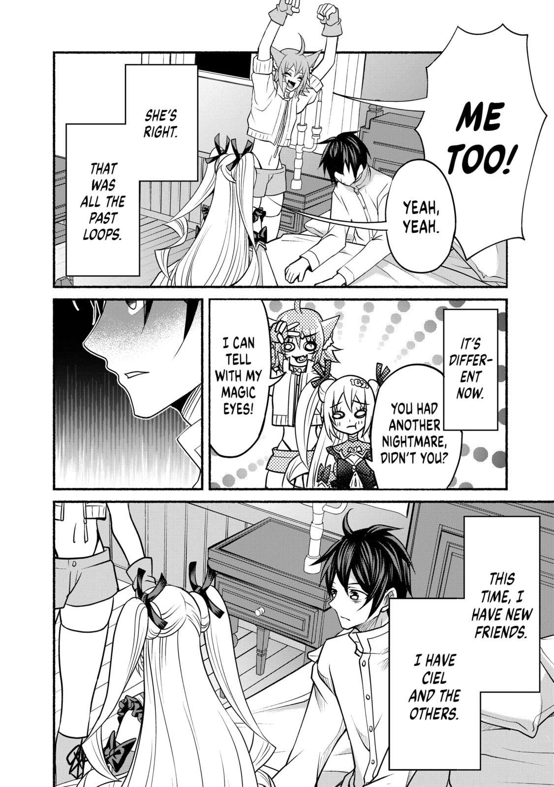 My 8th loop happy life ~ with my 7th loop experience and [appraisal] of the 3rd princess, and my partner behemoth, I’m peerless Chapter 27.5 - Page 6