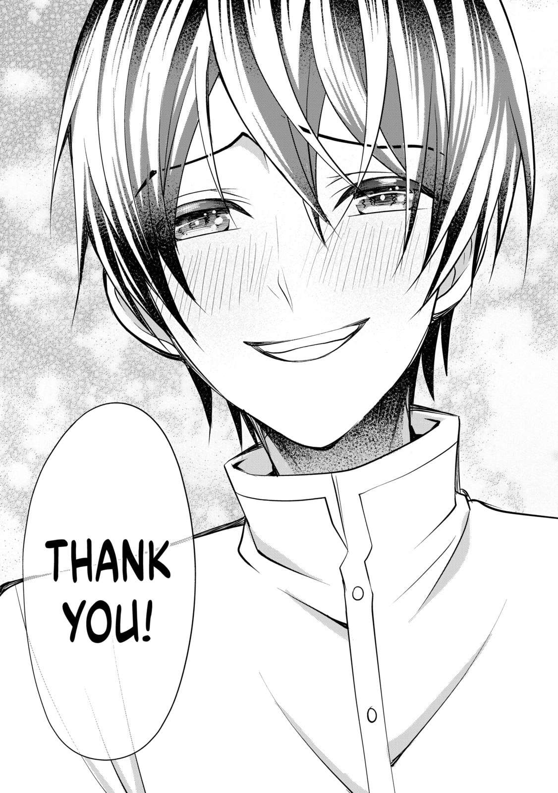 My 8th loop happy life ~ with my 7th loop experience and [appraisal] of the 3rd princess, and my partner behemoth, I’m peerless Chapter 27.5 - Page 7