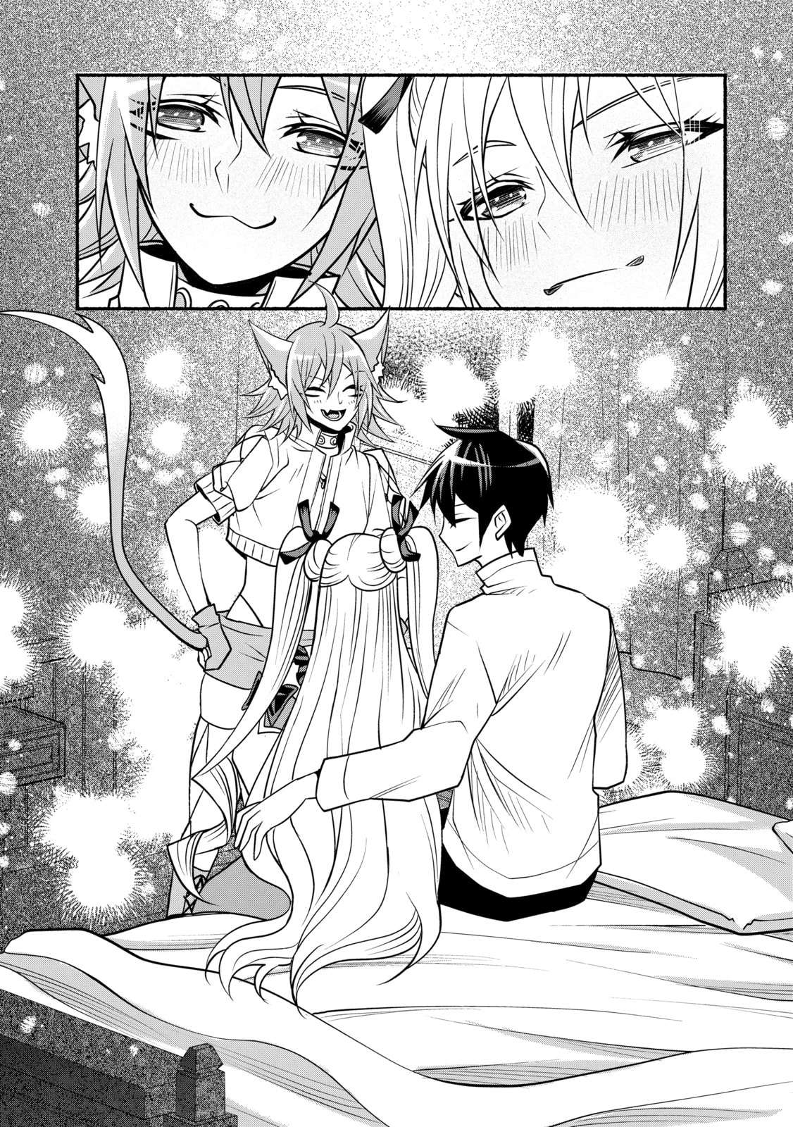 My 8th loop happy life ~ with my 7th loop experience and [appraisal] of the 3rd princess, and my partner behemoth, I’m peerless Chapter 27.5 - Page 8