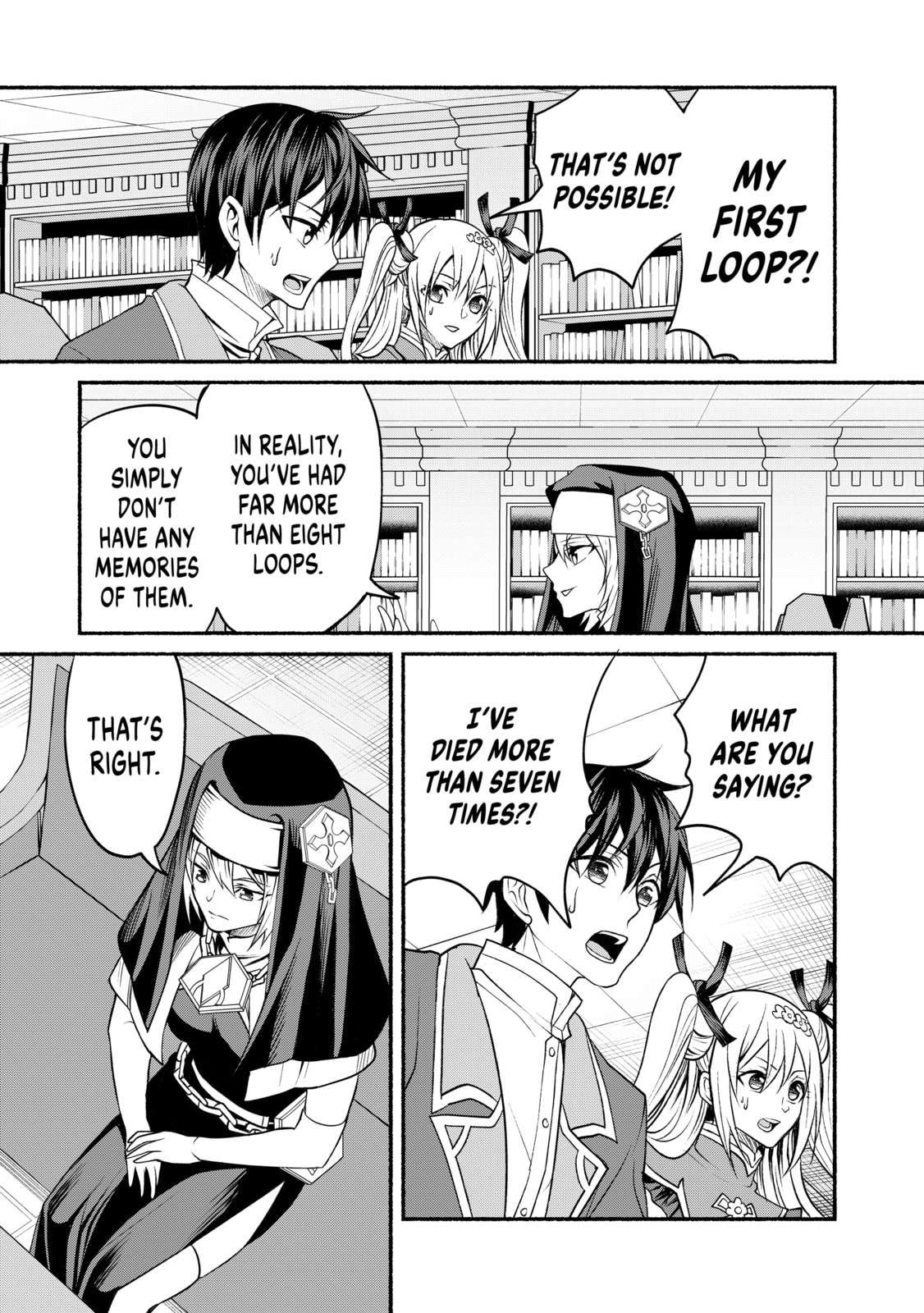 My 8th loop happy life ~ with my 7th loop experience and [appraisal] of the 3rd princess, and my partner behemoth, I’m peerless Chapter 27 - Page 15