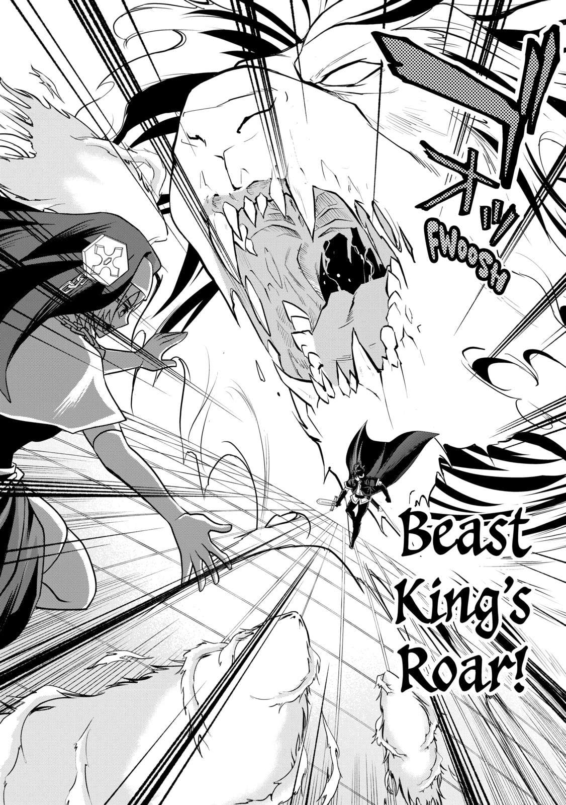 My 8th loop happy life ~ with my 7th loop experience and [appraisal] of the 3rd princess, and my partner behemoth, I’m peerless Chapter 27 - Page 27