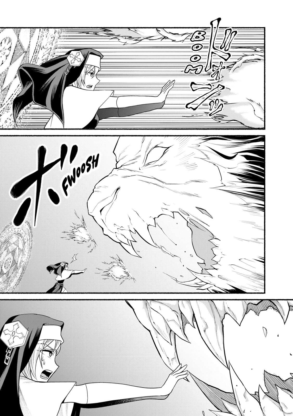 My 8th loop happy life ~ with my 7th loop experience and [appraisal] of the 3rd princess, and my partner behemoth, I’m peerless Chapter 27 - Page 28