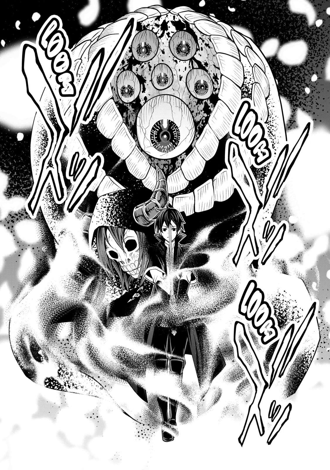 My 8th loop happy life ~ with my 7th loop experience and [appraisal] of the 3rd princess, and my partner behemoth, I’m peerless Chapter 27 - Page 34