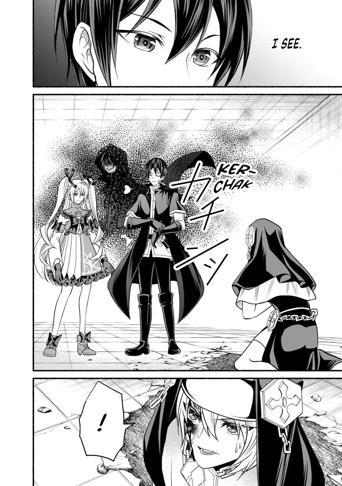 My 8th loop happy life ~ with my 7th loop experience and [appraisal] of the 3rd princess, and my partner behemoth, I’m peerless Chapter 27 - Page 35