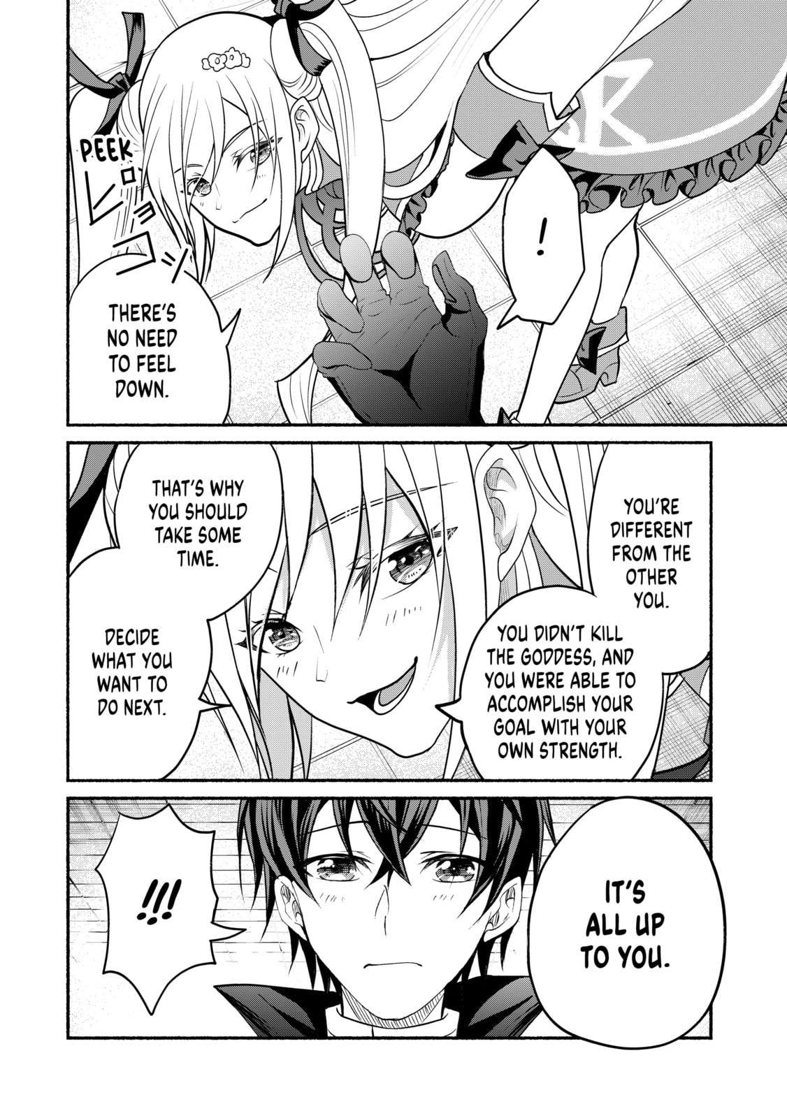 My 8th loop happy life ~ with my 7th loop experience and [appraisal] of the 3rd princess, and my partner behemoth, I’m peerless Chapter 27 - Page 41