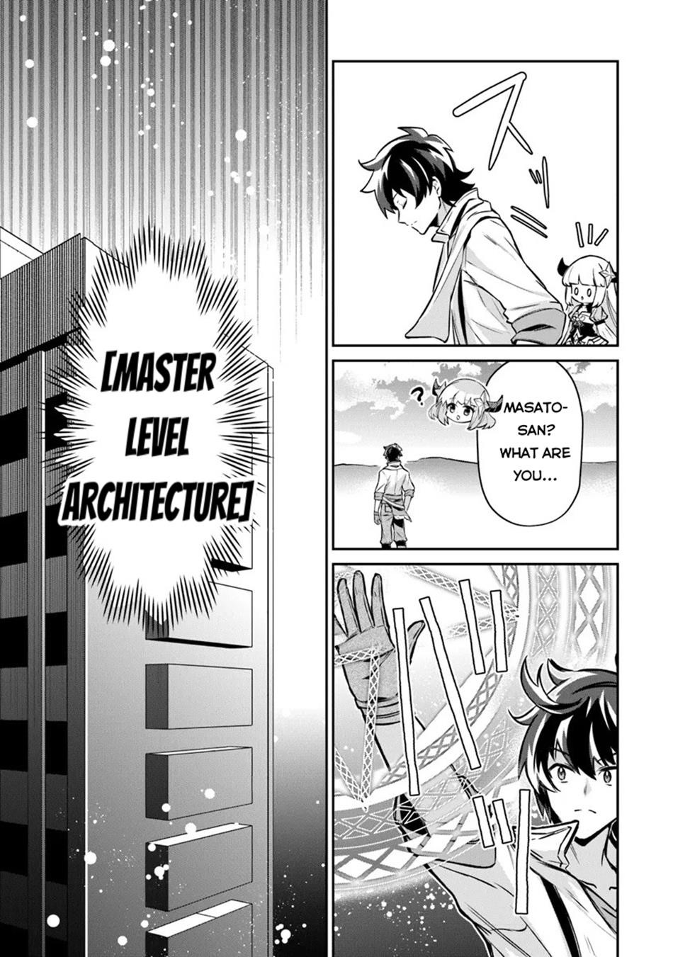 Tensei Shachiku no Cheat Saien Chapter 15.2 - Page 10