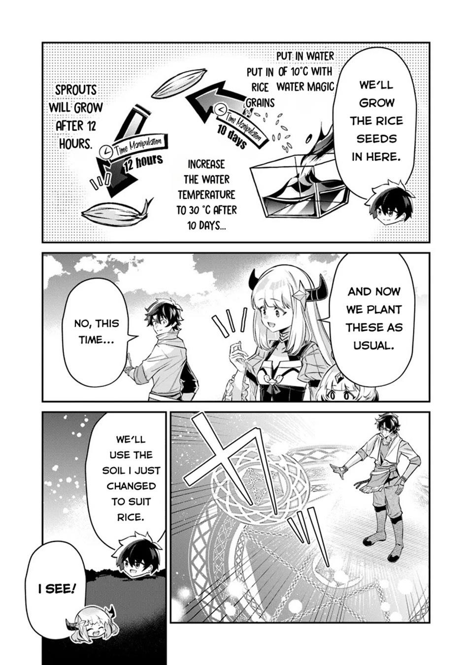 Tensei Shachiku no Cheat Saien Chapter 15.2 - Page 4