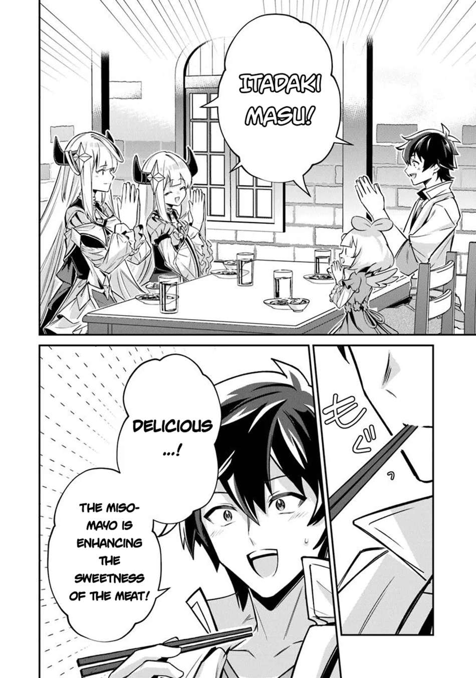 Tensei Shachiku no Cheat Saien Chapter 15.3 - Page 12