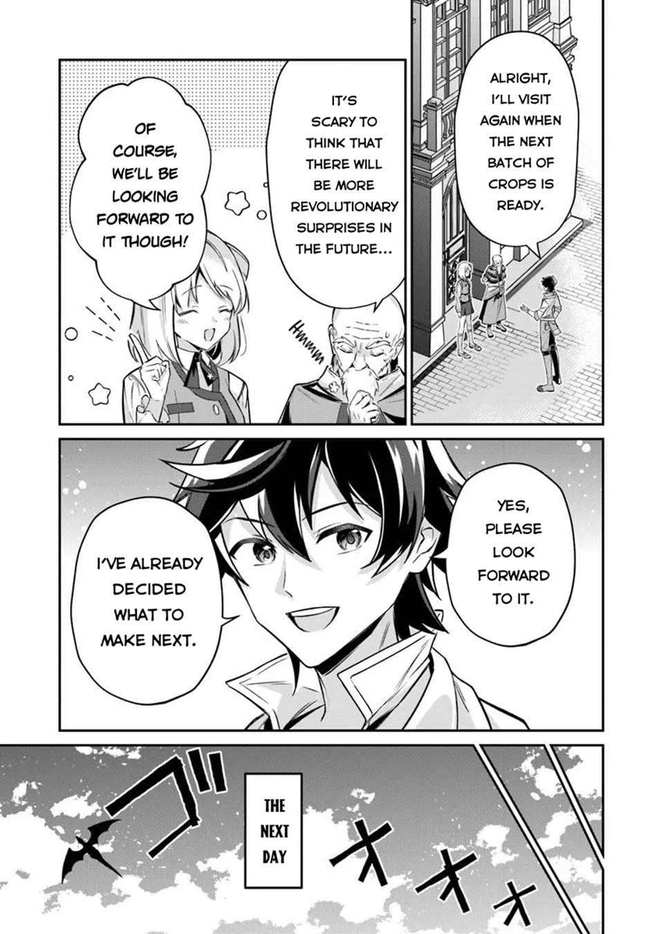 Tensei Shachiku no Cheat Saien Chapter 16.1 - Page 12