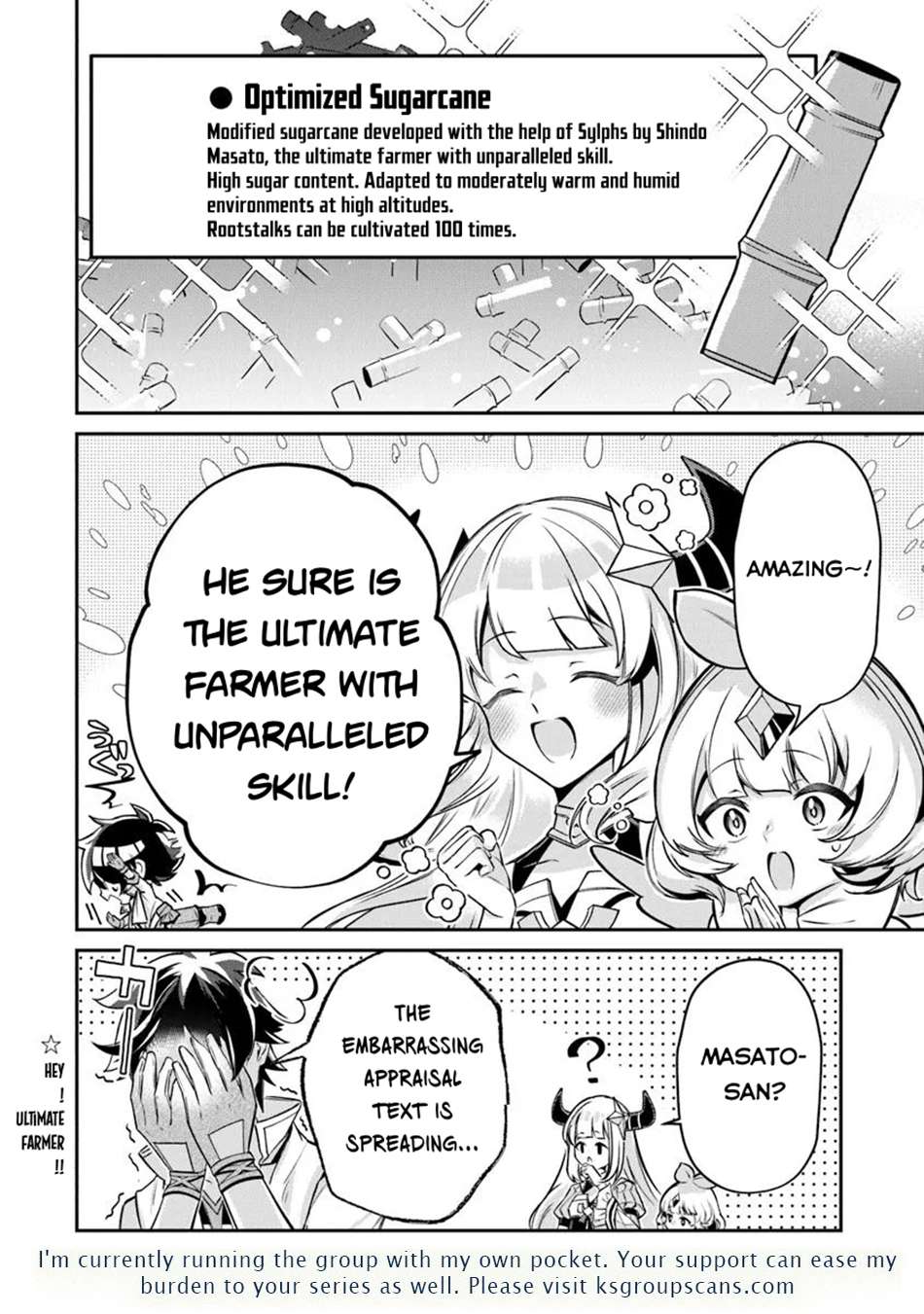 Tensei Shachiku no Cheat Saien Chapter 16.2 - Page 13