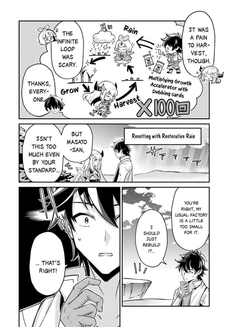 Tensei Shachiku no Cheat Saien Chapter 17 - Page 3