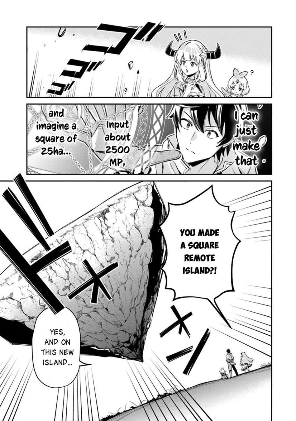 Tensei Shachiku no Cheat Saien Chapter 17 - Page 4